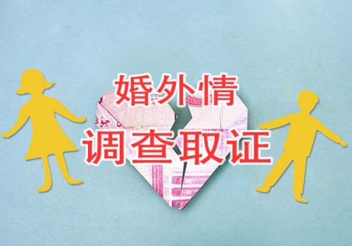 小孩护养费怎么起诉