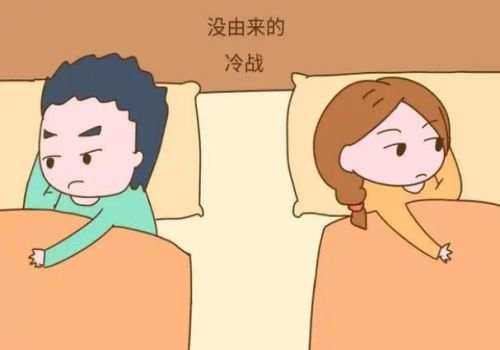 绍兴出轨取证：口述：四旬妻和嫩男热恋要和我离婚